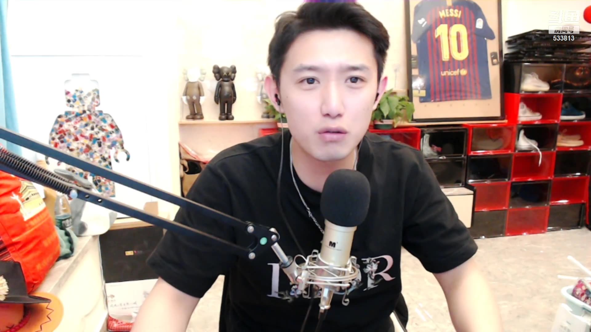 td丶正直博_2021-01-10 22时32分【1.5倍亲密度】快乐生活每一天