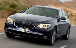 Download Video: 2013 宝马 740Li xDrive - 第一人称试驾