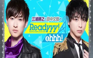 田中文哉 搜索结果 哔哩哔哩 Bilibili