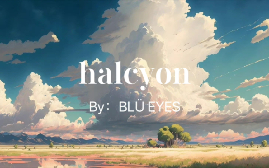  halcyon enchanted g enchanted g 