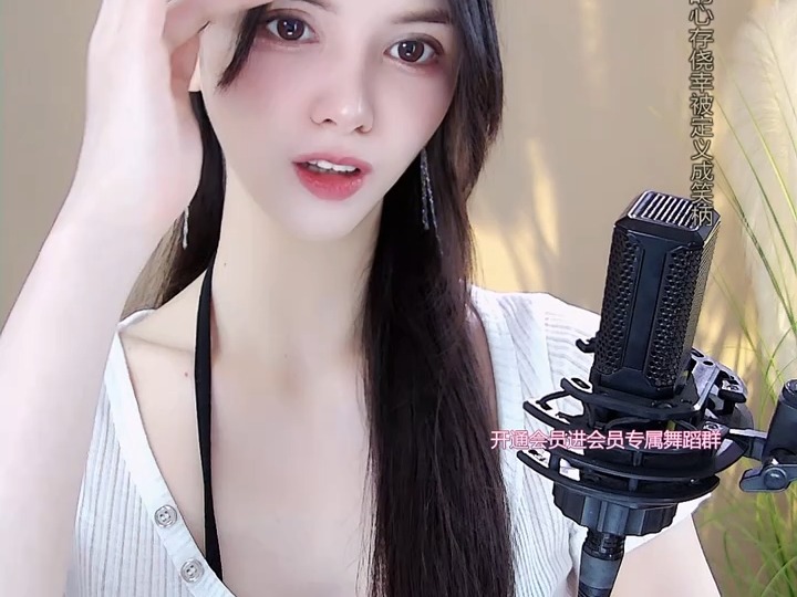 [雪梨li].[20240714220439]