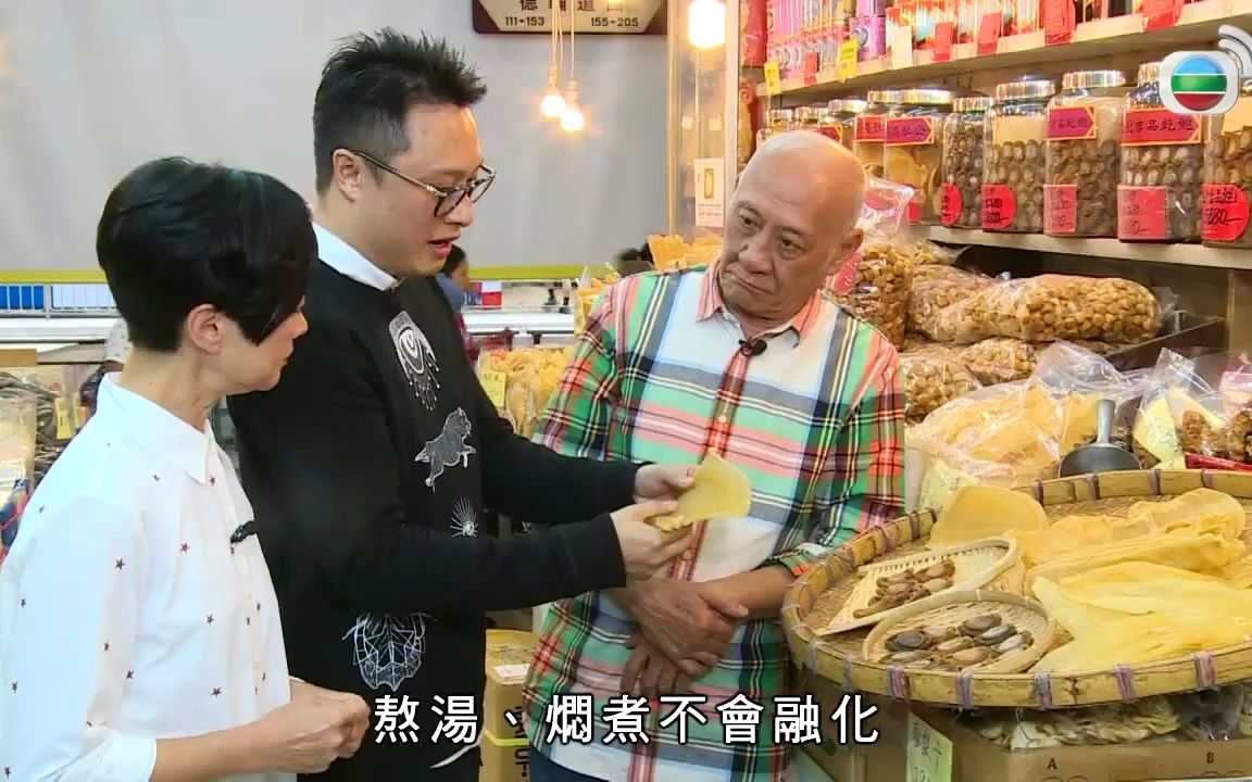 阿爷食谱 阿爷厨房 (sr.