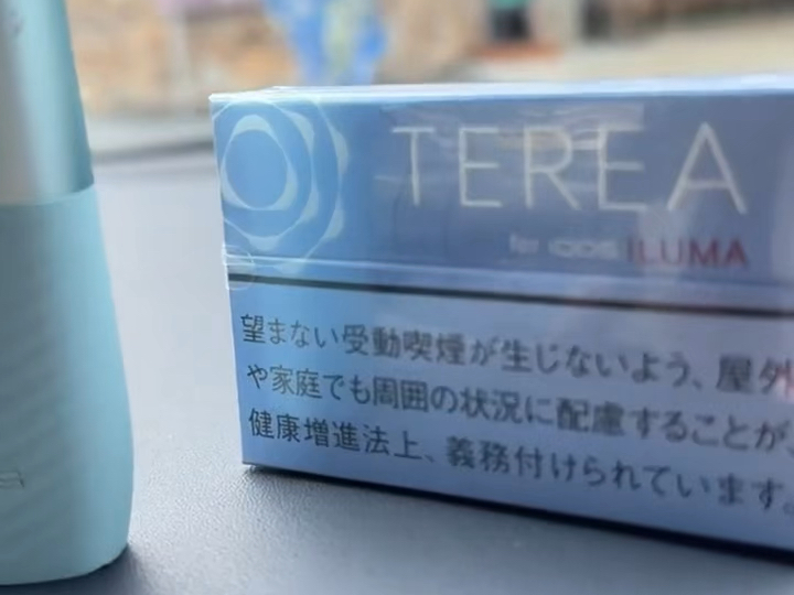 最喜欢iqos的特点就是手上不留味道,干净无灰