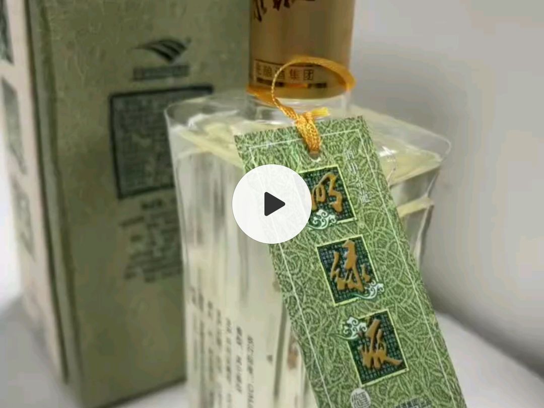 中国安徽白酒老明光酒