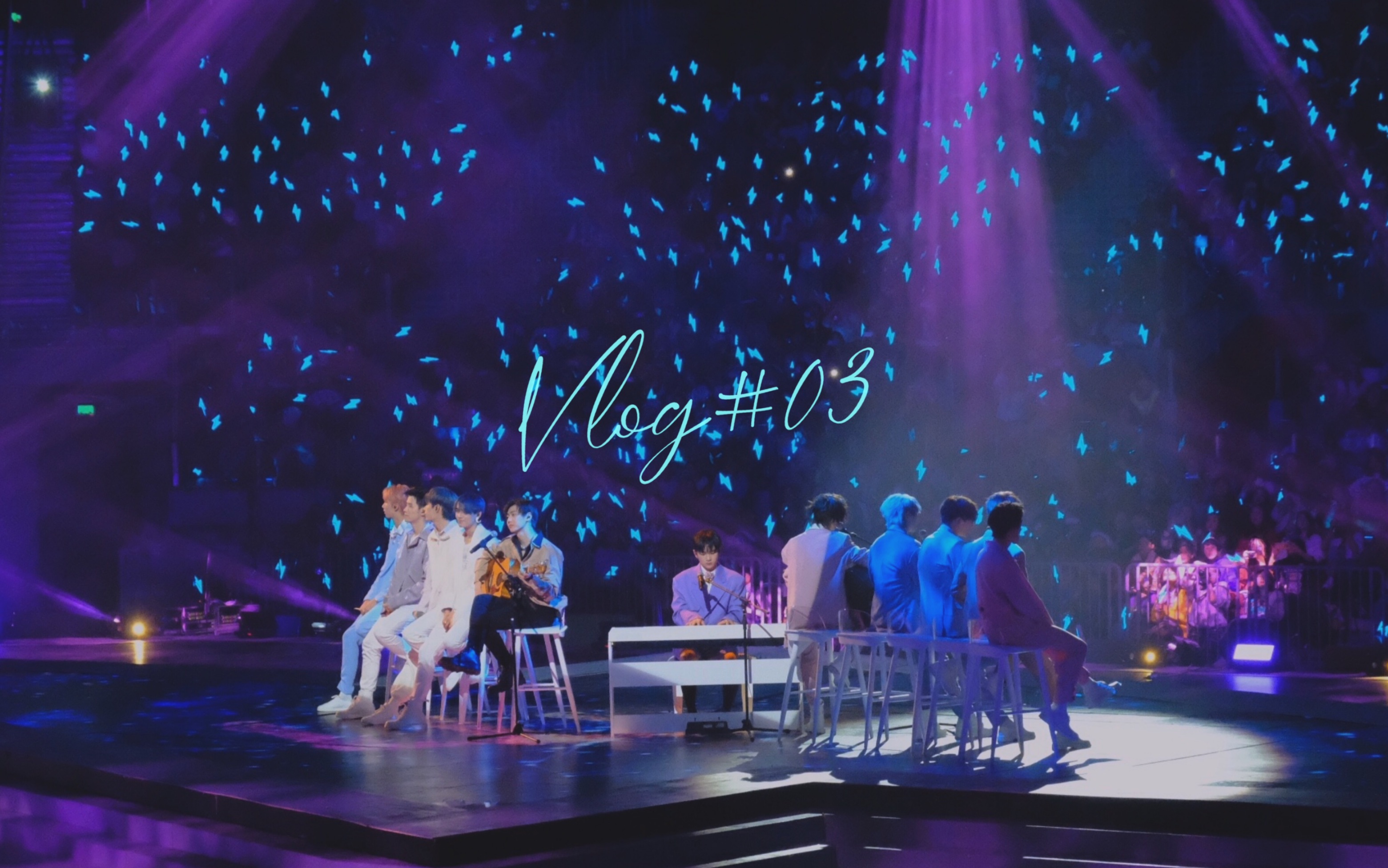 vlog#03 | 人生第一次看演唱会 | r1se重庆演唱会 | 最好的阿拉壶