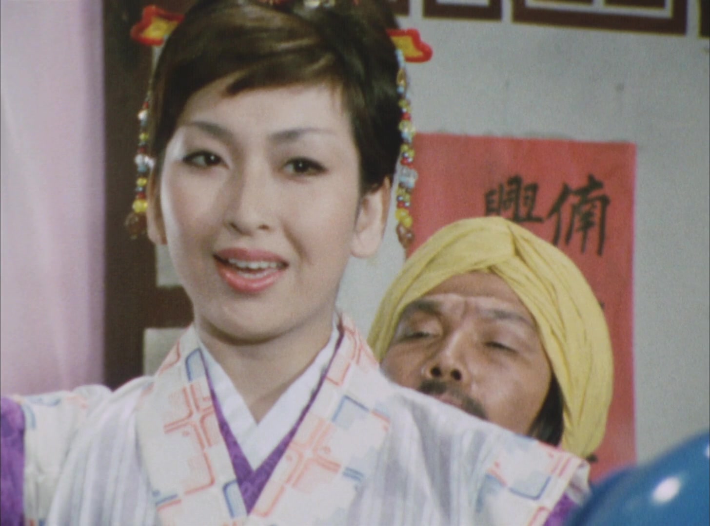 1973日版水浒传扈三娘唱歌给你听