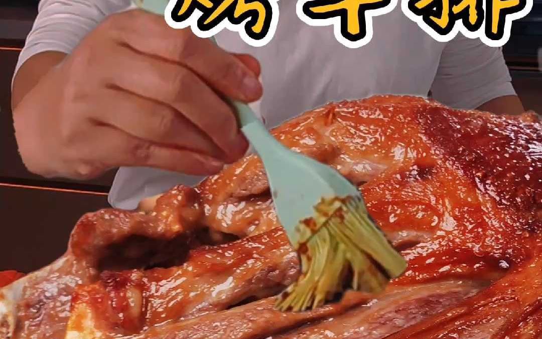 天冷就要吃羊肉,外焦里嫩超好吃烤羊排做法哔哩哔哩bilibili