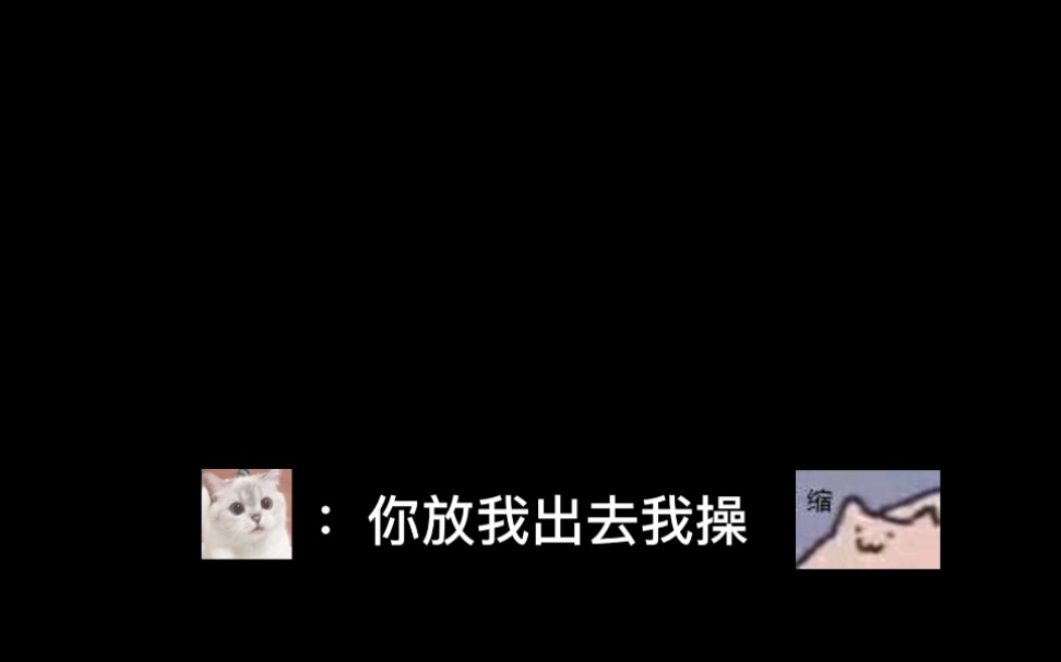 财大临湖小红楼探险记!哔哩哔哩bilibili