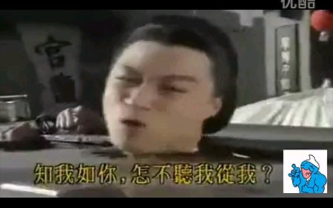 南京六合话马景涛咆哮!吓死人!!哔哩哔哩bilibili