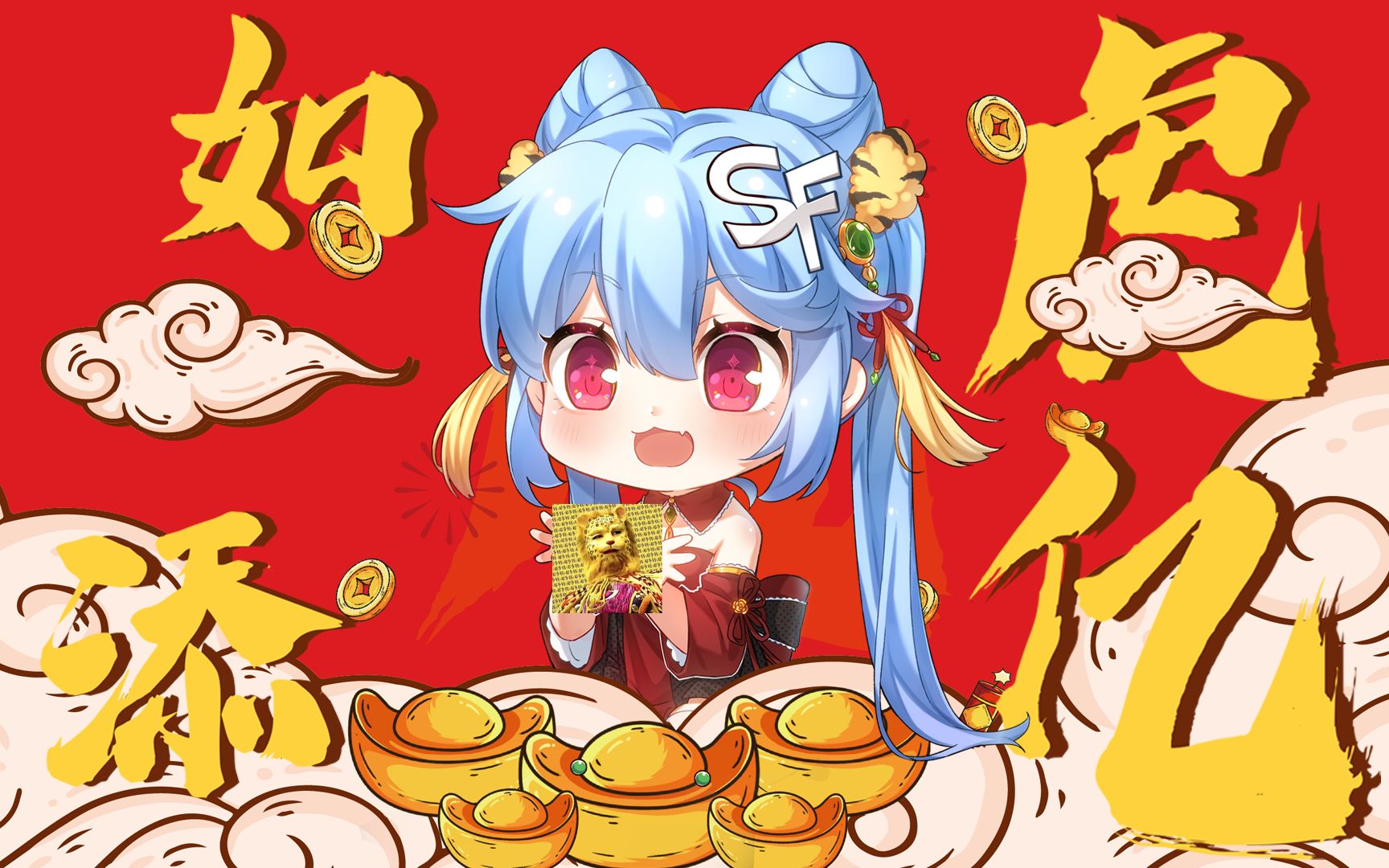 菠萝包有声新年祝福CV同贺哔哩哔哩bilibili