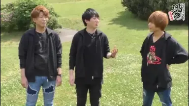 野上翔・渡辺紘・深町寿成のドコ行く？-哔哩哔哩_Bilibili