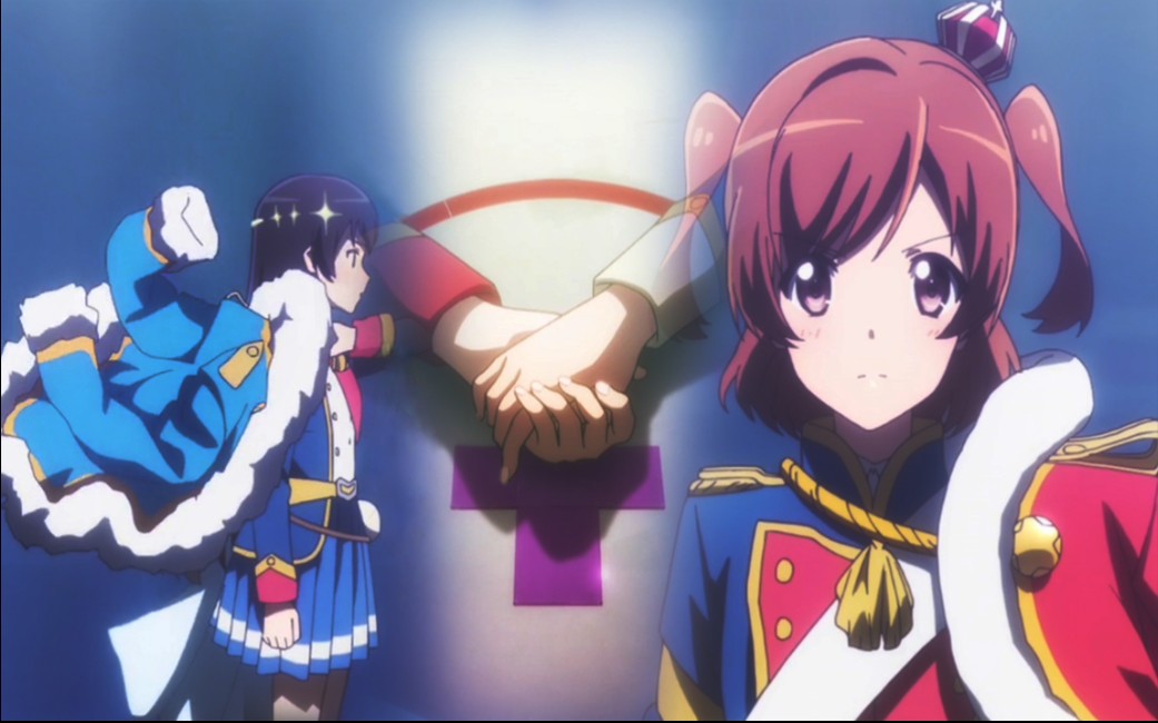 【少女歌剧/mad】舞台少女们都有着一颗坚韧的心