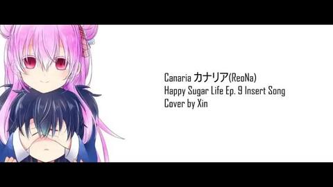 Happy Sugar Life Opening FULL「One Room Sugar Life」by Akari  Nanawo_哔哩哔哩_bilibili