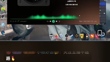 苏泽2.22号的部分