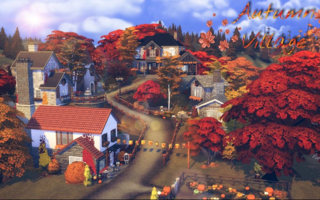 模拟人生4速建搬运秋日小镇byrain