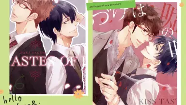 だってまおうさまは彼が嫌い-哔哩哔哩_Bilibili