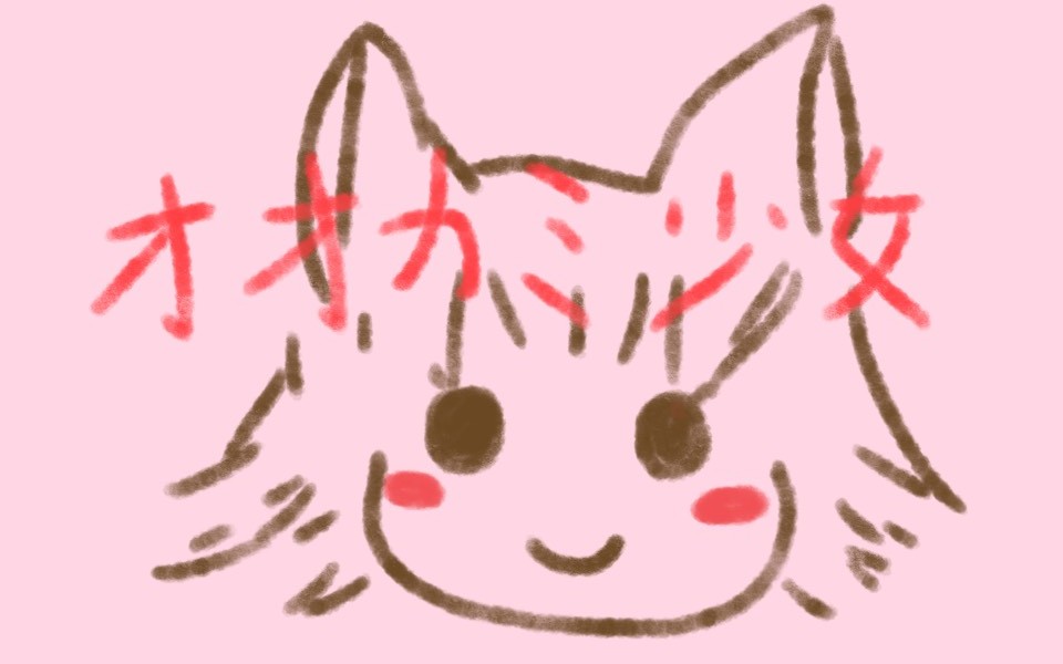 狼少女的全部相关视频_bilibili_哔哩哔哩弹幕视频网