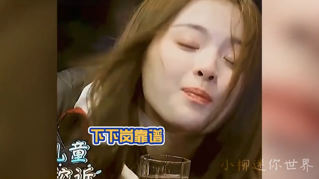 薛之谦02的克星#杨超越02百因必有果,你的报应就是我!