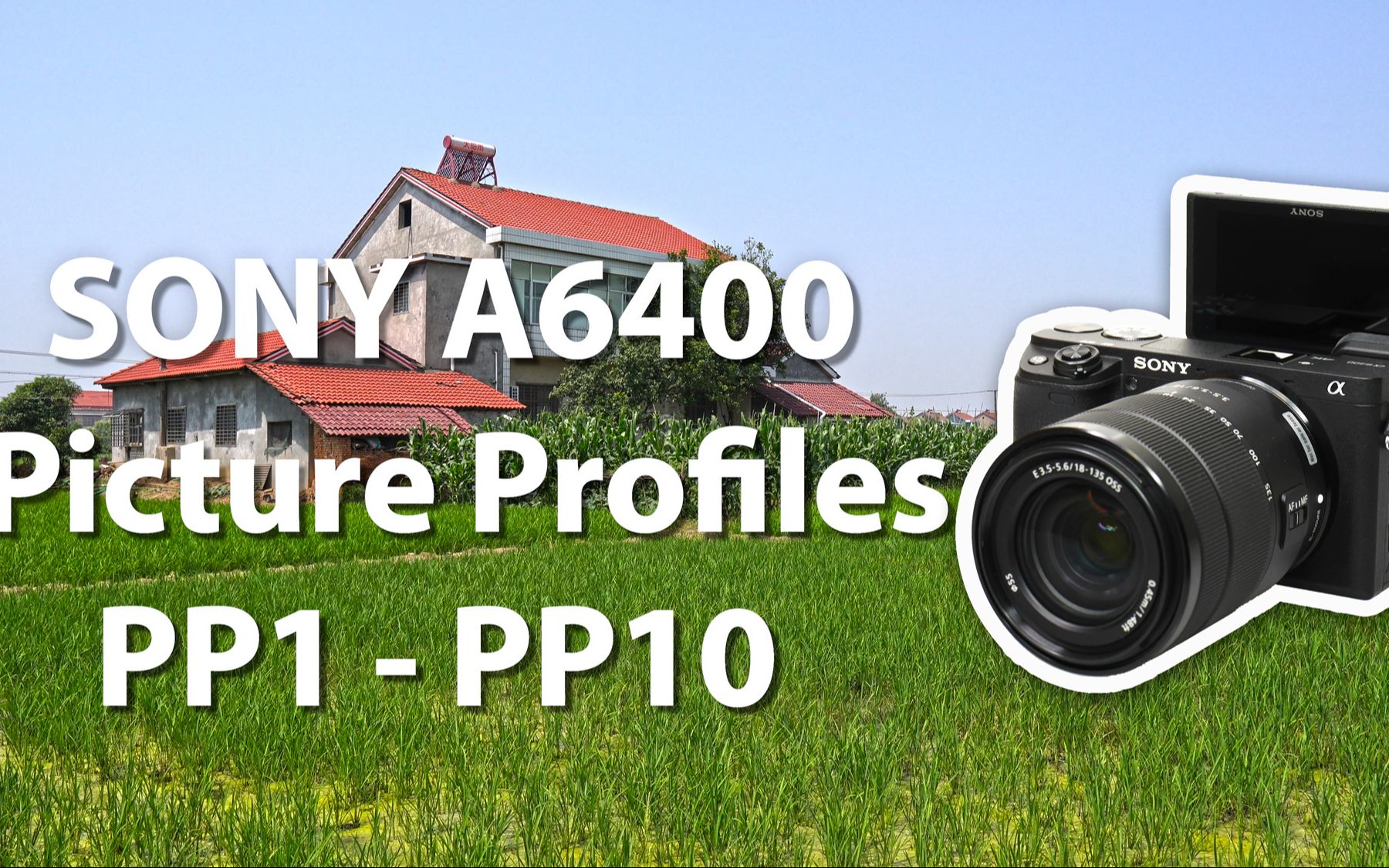 索尼sony a6400 圖片配置文件pp1-pp10原視頻輸出picture profiles