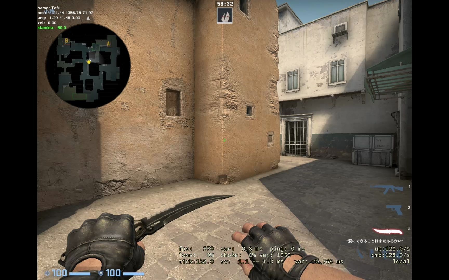 通用tick dust2 a小第三个过点烟_哔哩哔哩 (゜-゜)つロ 干杯~-bili