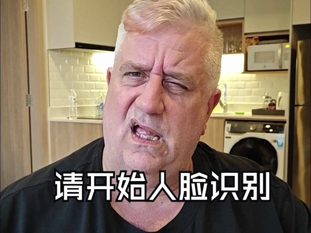 谁出来解释一下,信球到底是什么表情?有人知道吗?