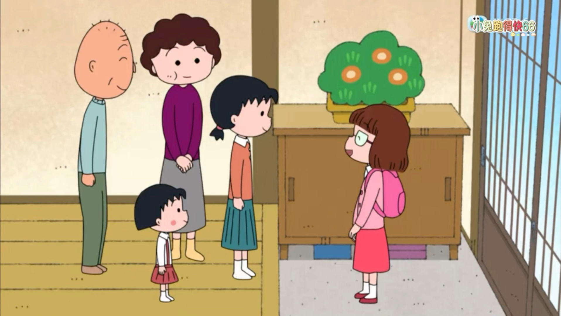 【粤配 樱桃小丸子】良子姐姐要来住一晚（1381A）
