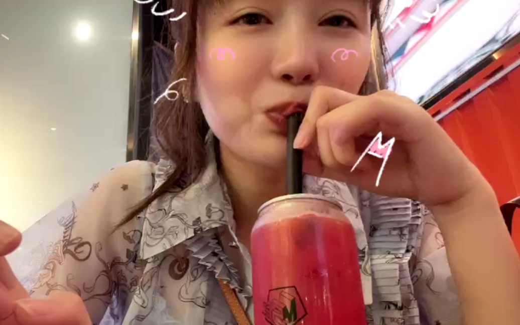 梦三国迷魂老婆大瑶大中午户外