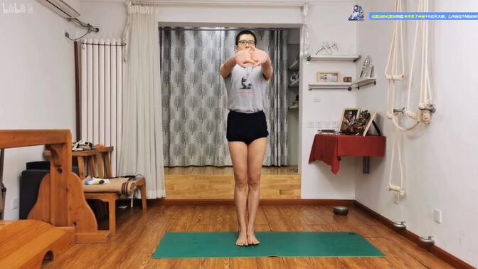 艾扬格瑜伽入门 03 上举手指交扣式 urdhva baddangguliyasana