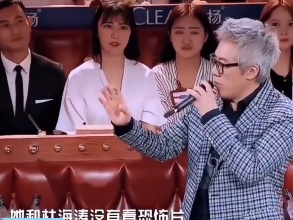 老薛这种段子手都插不上话[捂脸]