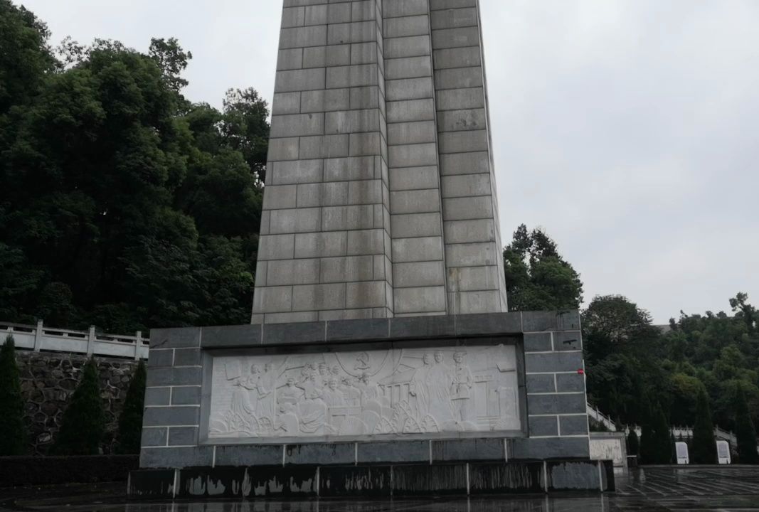 益阳市烈士广场