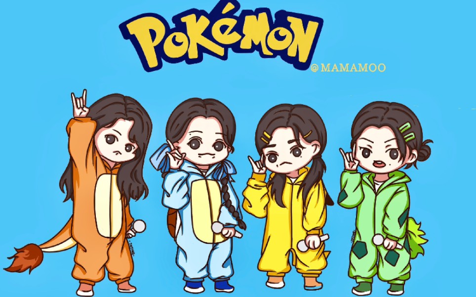 [官推]210225 mamamoo fan meeting special clip - 宝可梦主题曲