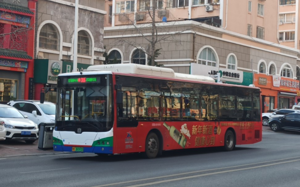 14 青岛】青岛城运控股公交集团316路临时调流绕行段(锦园小区→东海
