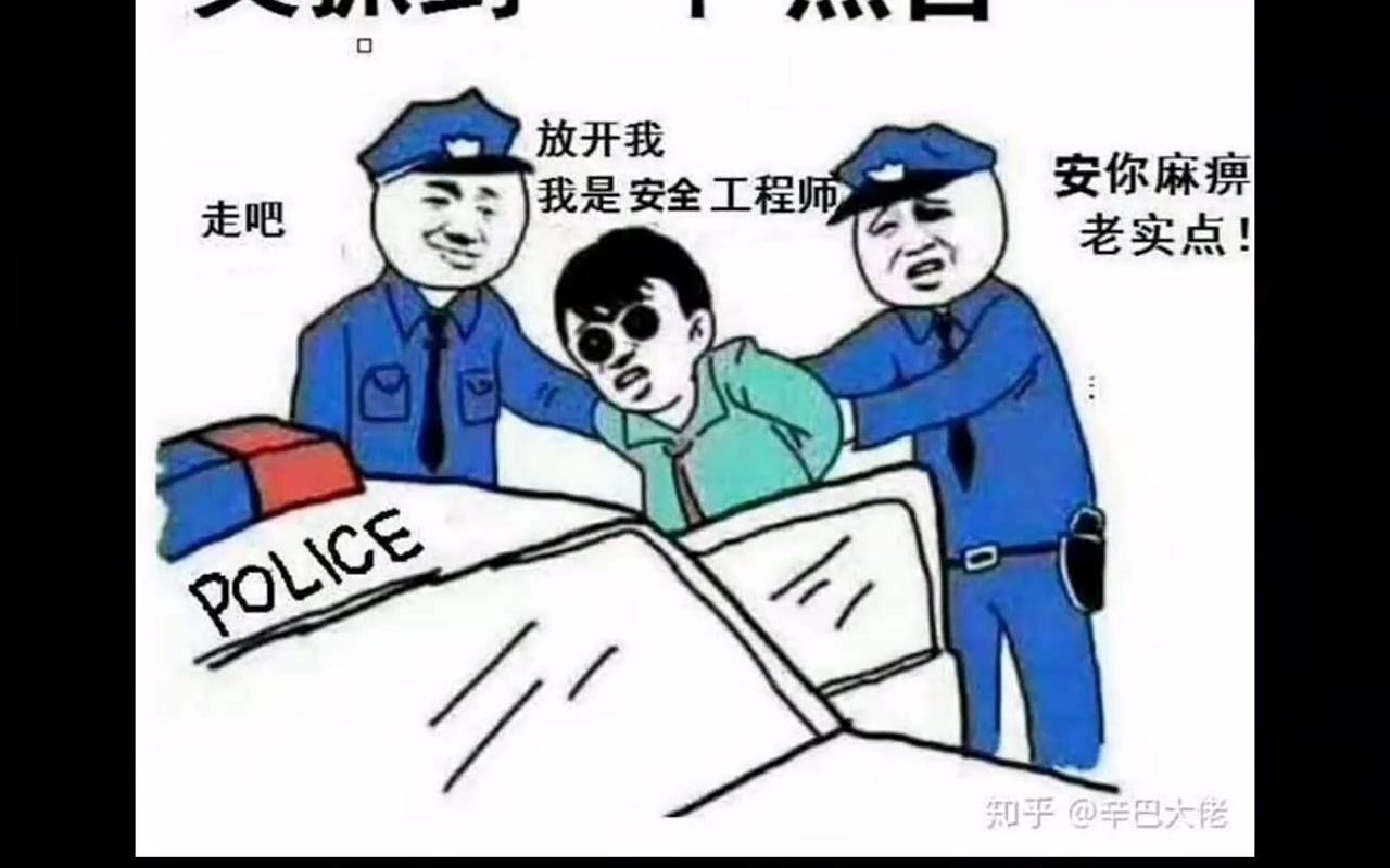 [图]黑客能将网赌被骗在钱追回来吗？