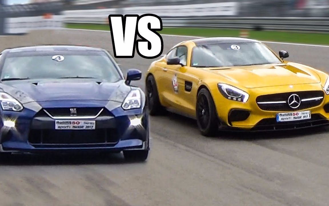 【直线加速赛】日产gtr r35 vs 奔驰amg gt s