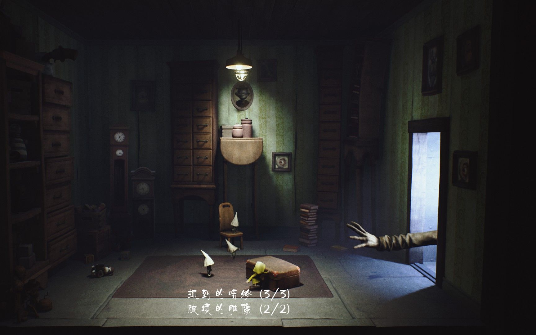 [图]little nightmares（小小梦魇）章节2