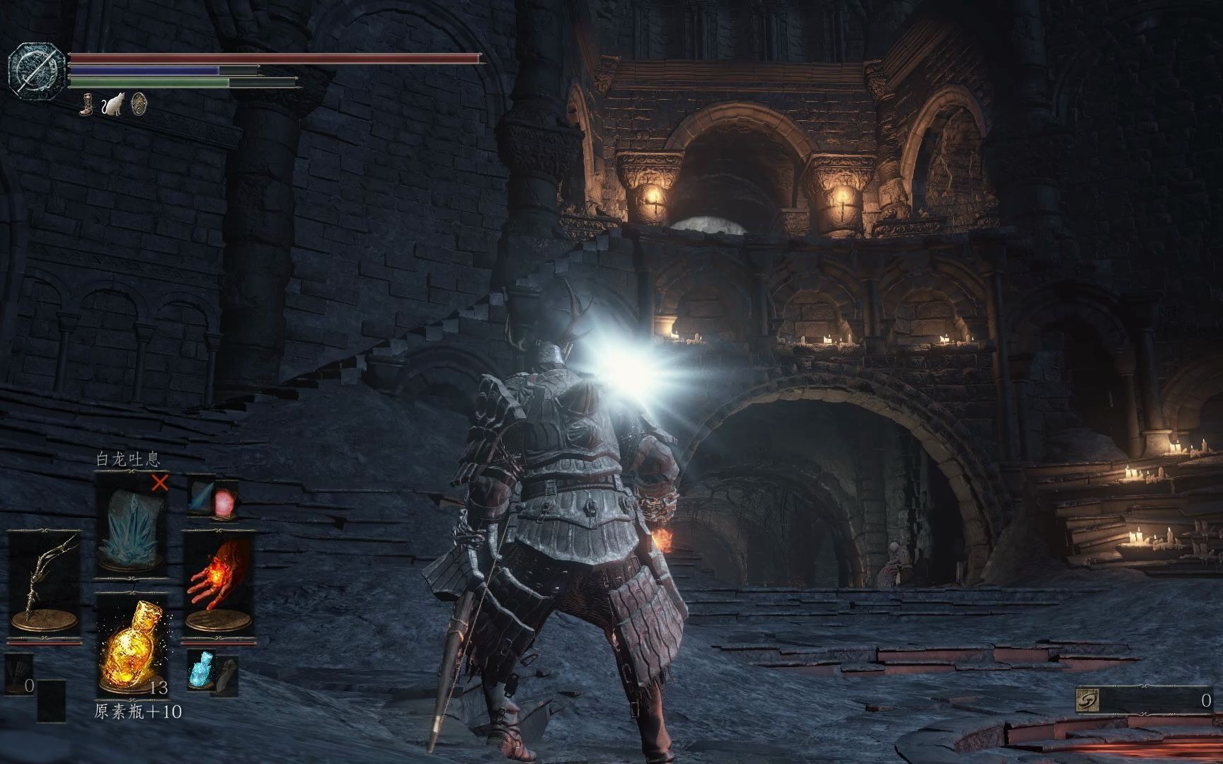 【里技】六脉神剑