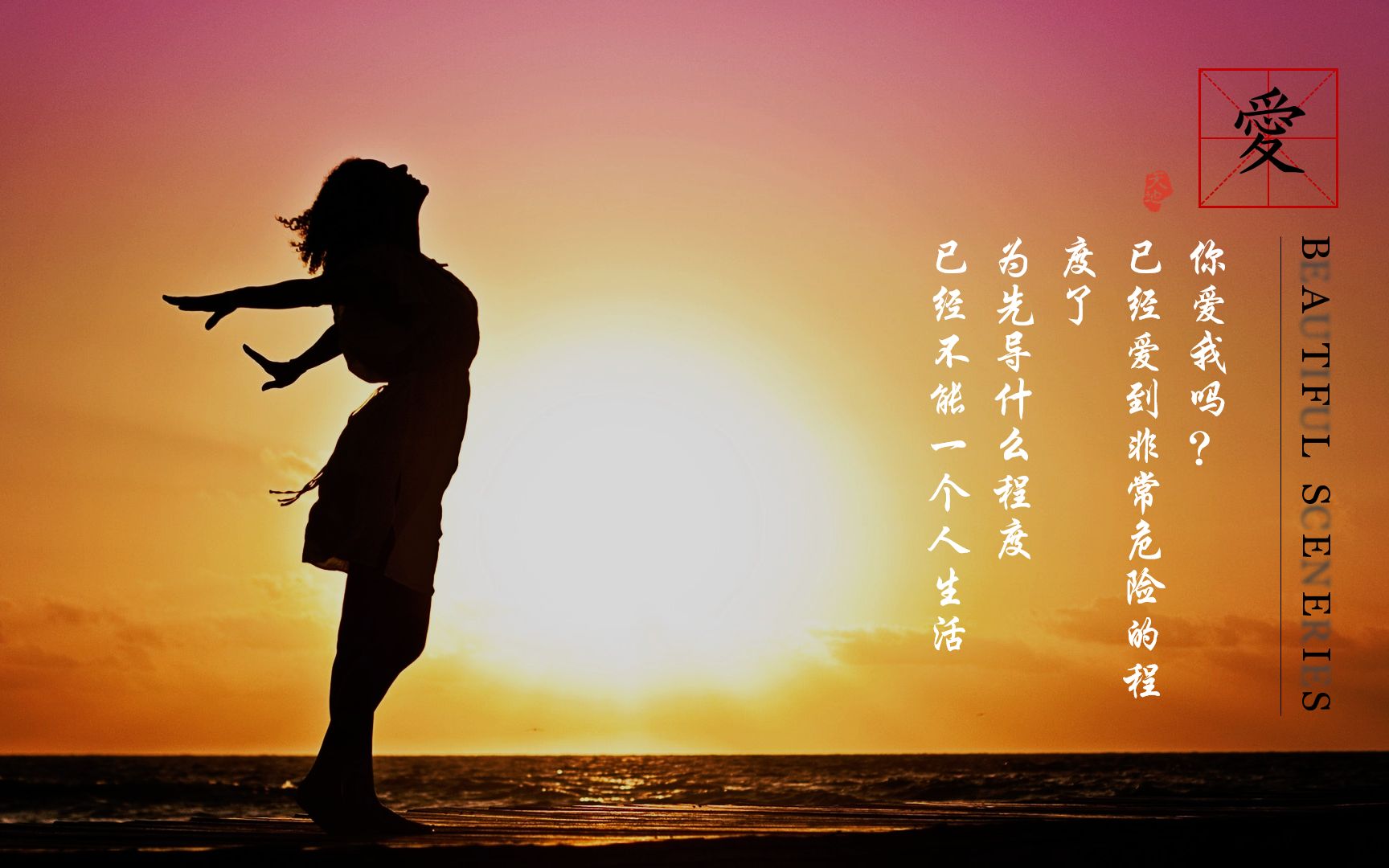 活动作品张爱玲文摘003期人生很短一转身就是一辈子