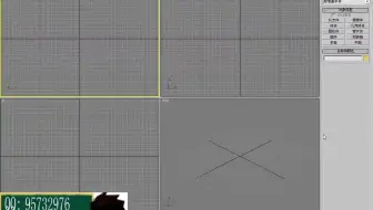 2019新3dmax视频教程怎么卸载不了