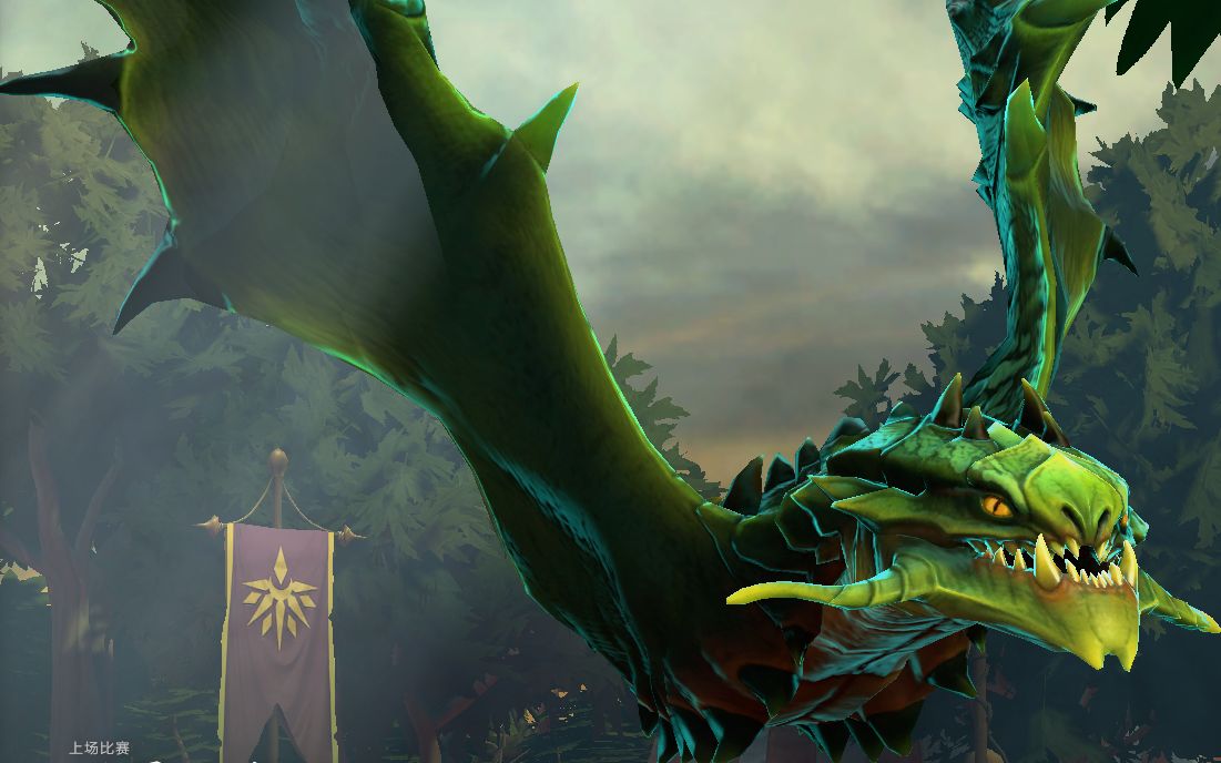 【dota2】先锋毒龙血精嘎嘎乱杀