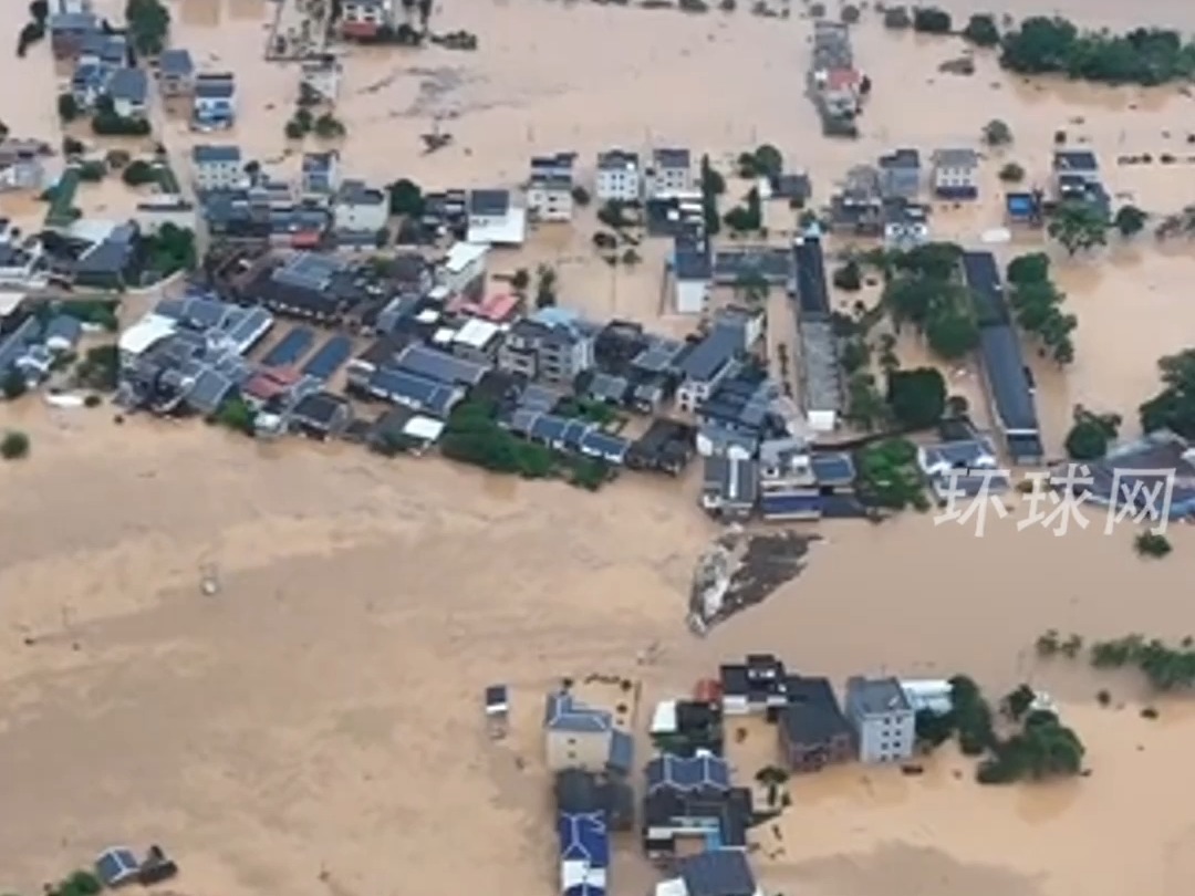 广东梅州平远县强降雨已造成38人遇难、2人失联哔哩哔哩bilibili