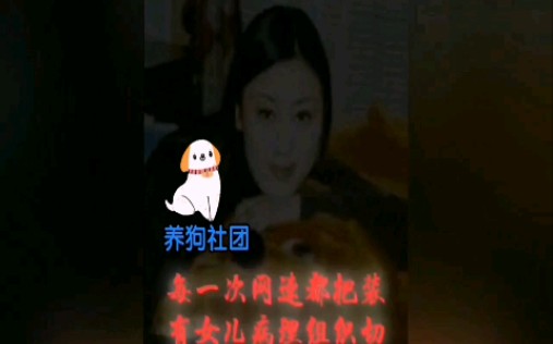 辽宁连丽丽案,世界恐怖奸杀案排行榜第三名哔哩哔哩bilibili