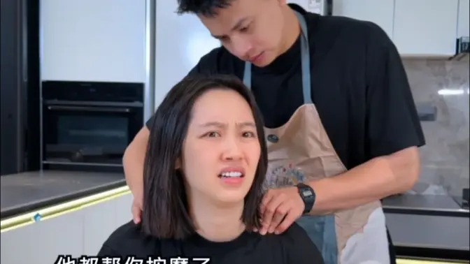 男友多强取决于闺蜜多美