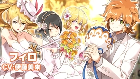 期間限定公開 Blood 第1期エンディングテーマ 語り継ぐこと 元ちとせ 哔哩哔哩 つロ 干杯 Bilibili