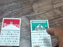 Tải video: 如果让我评选，非爆珠第一名。