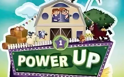 [图]全55集【Power up 第一册】少儿英语剑桥备考首选，内嵌剑桥 YLE.KET.PET等考试所需知识点