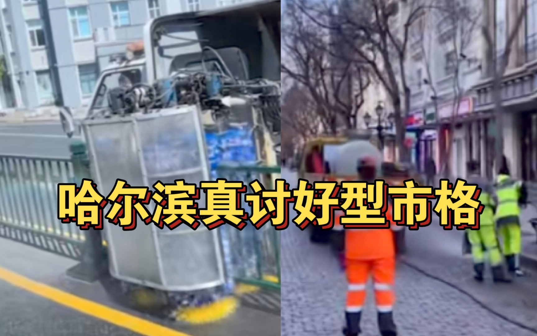 以“丁瑶”的视角打开古惑仔的江湖-是惠惠不是慧慧呀-默认收藏夹-哔哩哔哩视频