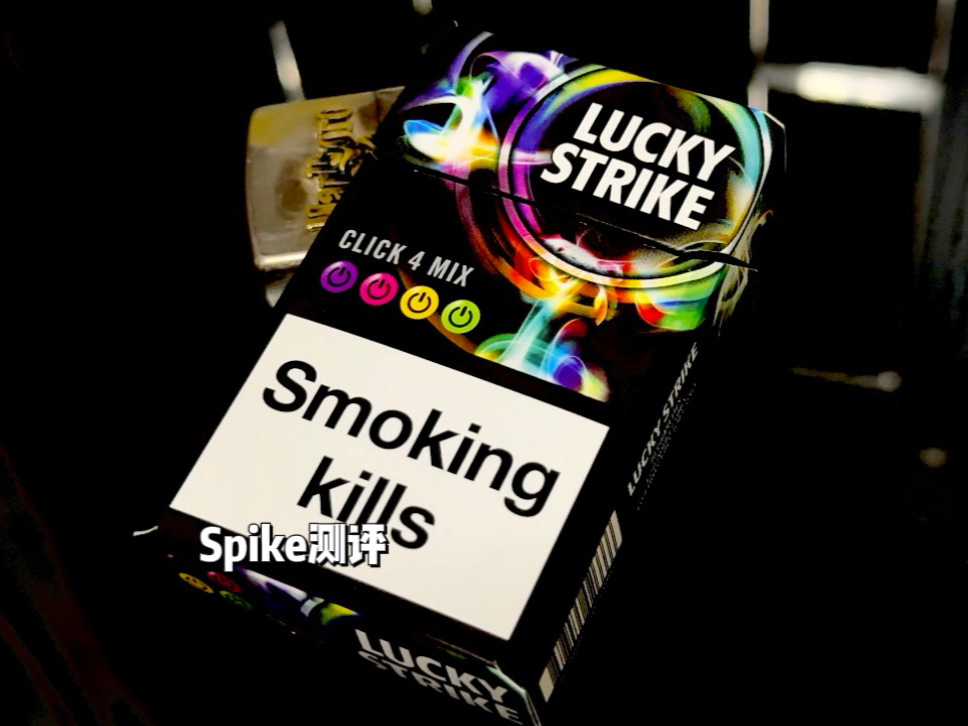 LUCKY STRIKE好彩系列港免好彩四味随机开盒测评哔哩哔哩bilibili