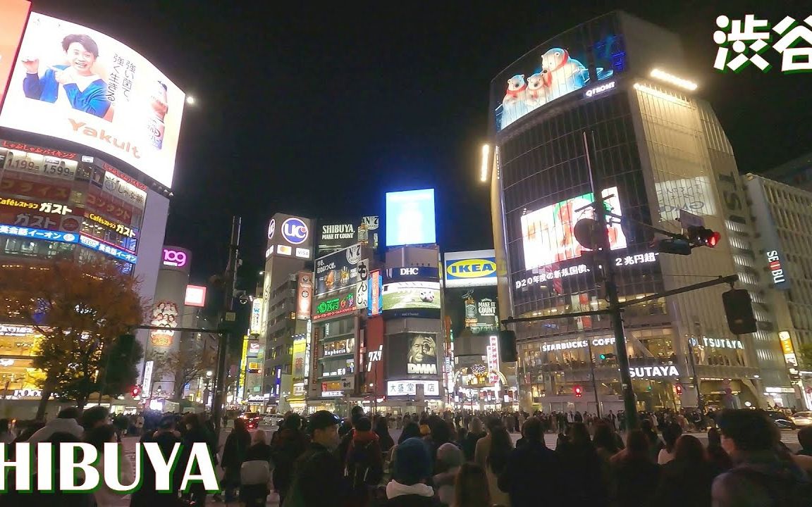 [图]【4K】涉谷夜景 Walk Shibuya To Omotesando at night - 夜の渋谷〜表参道 - Cat Street - キャットストリート