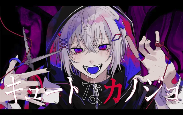 Meteorites めておら メルト・ダ・テンシ 【自己紹介】メルト・ダ