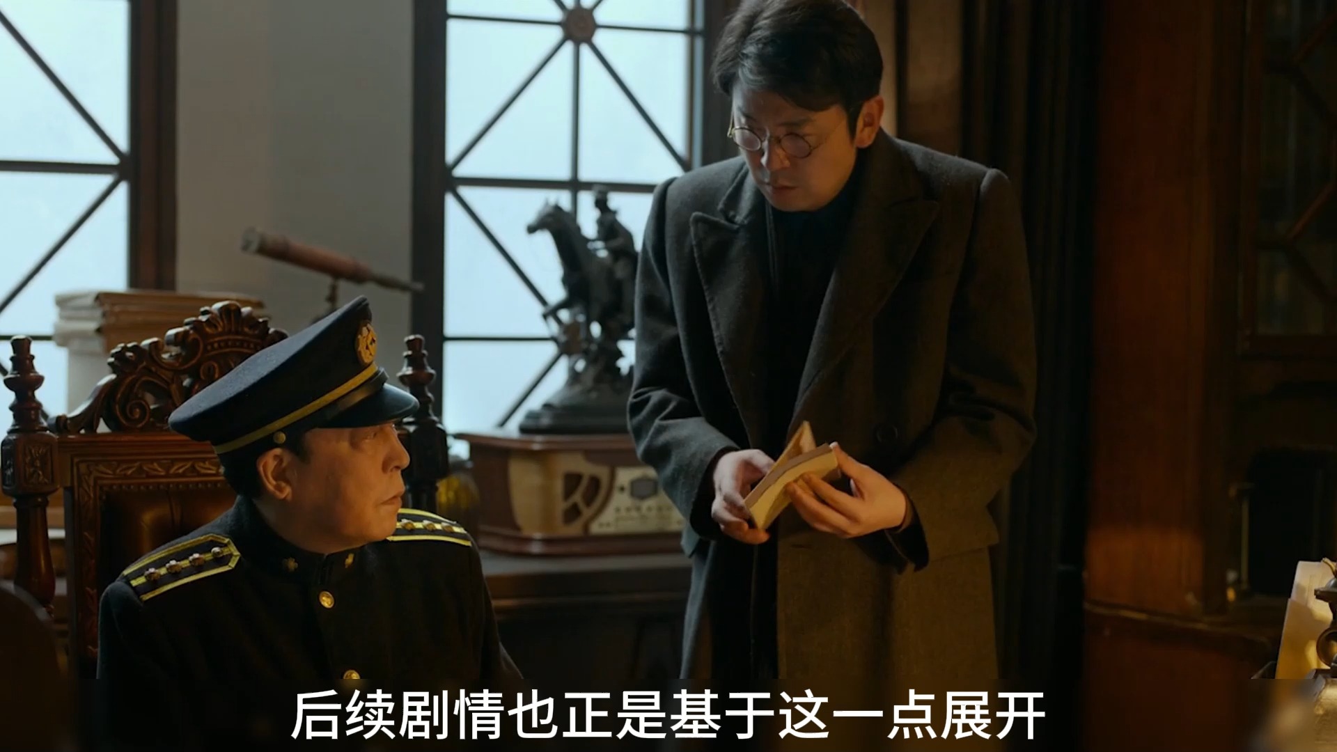 悬崖之上